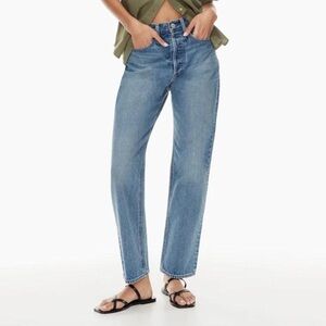 💙TWO PAIRS of Denim Forum Joni Jeans size 23